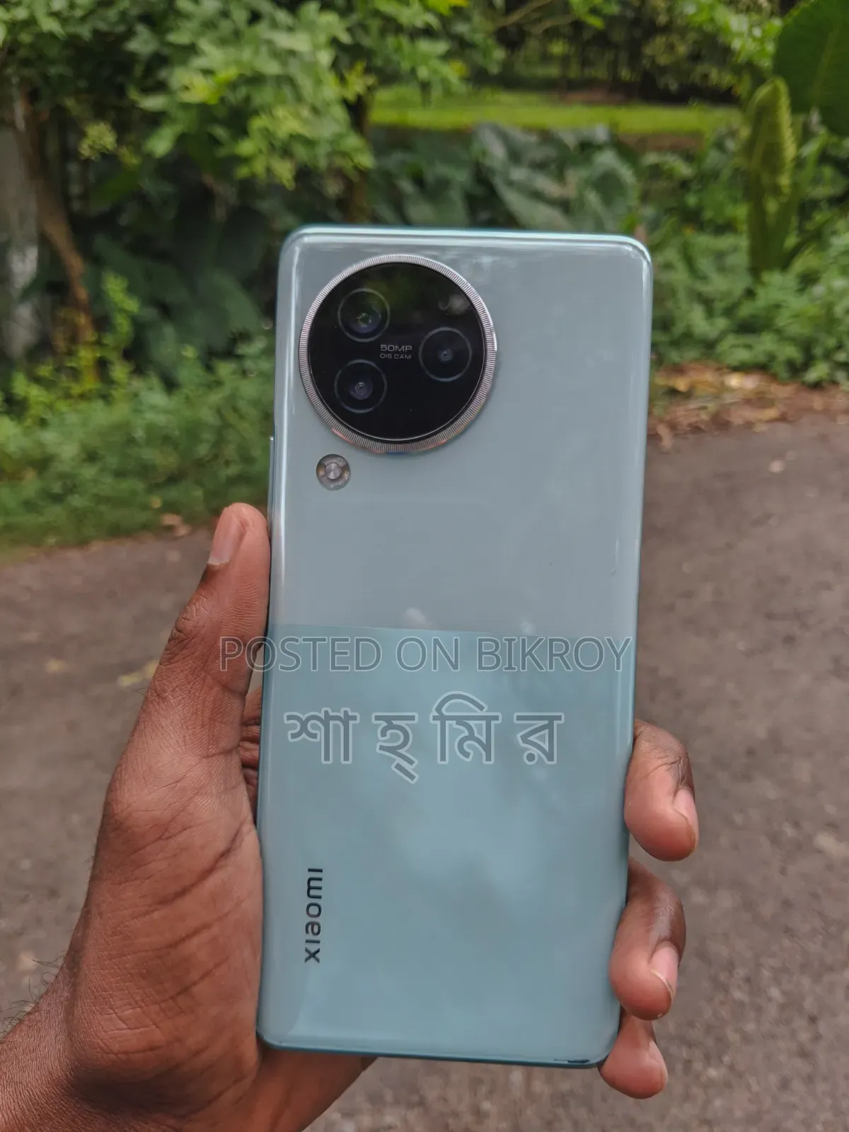 Xiaomi Civi 3 256 GB Blue