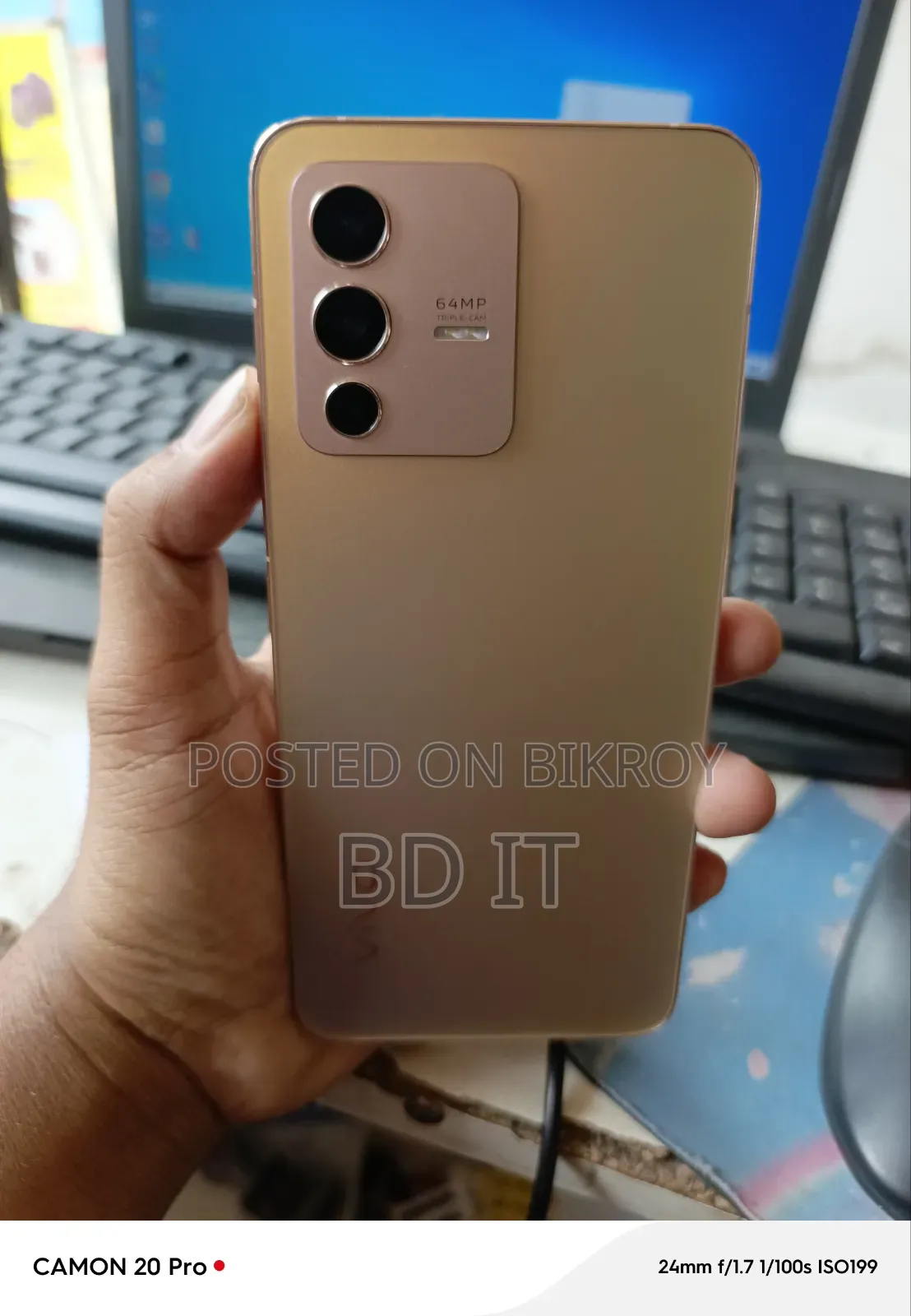 Vivo V23 5G 128 GB