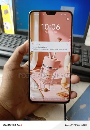 Vivo V23 5G 128 GB