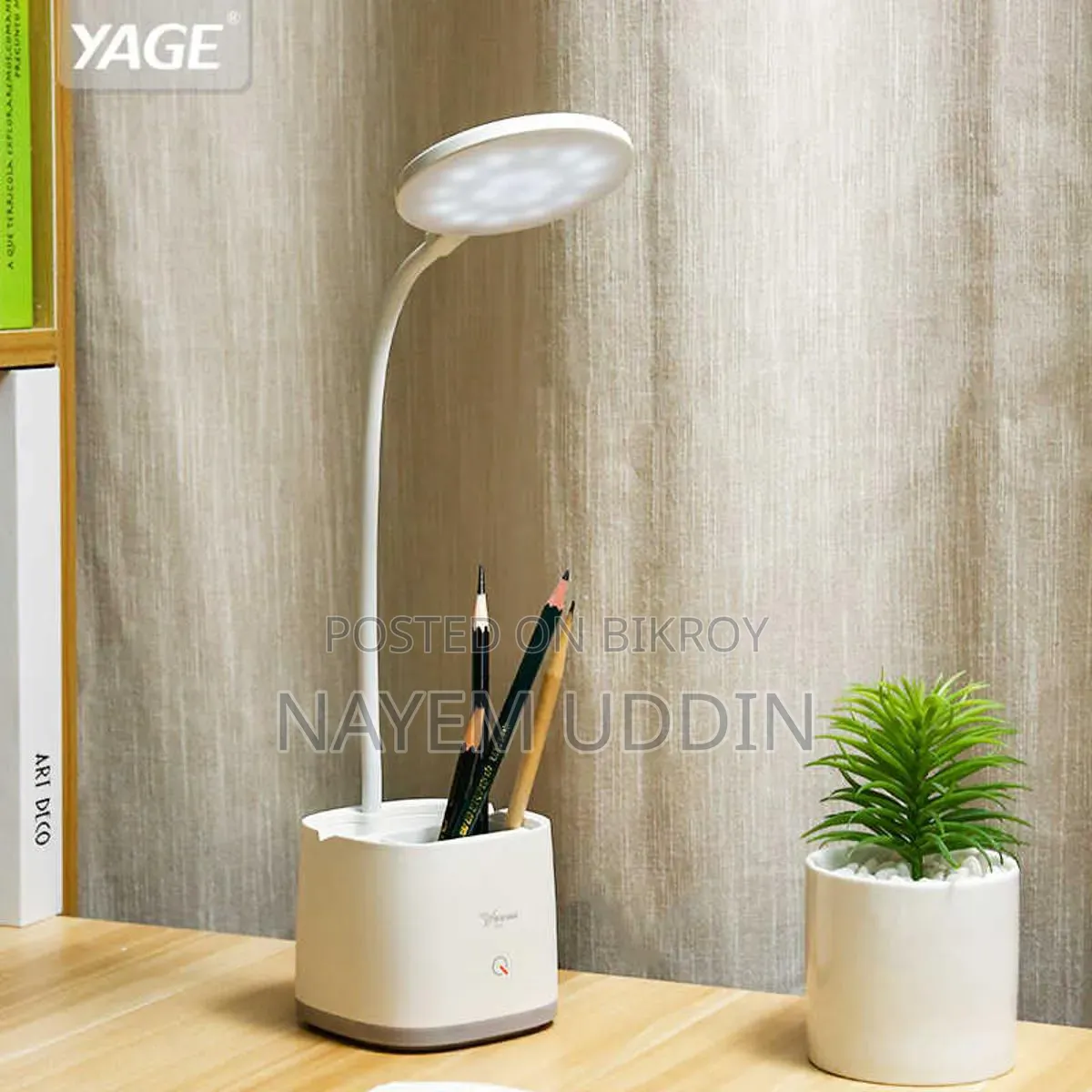 LED Table Lamp and Pen Holder | Rechargeable Study Lamp