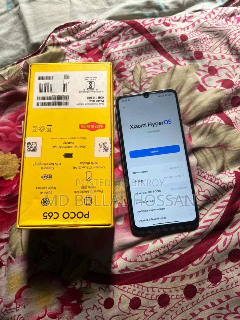Xiaomi Poco C65 128 GB Blue