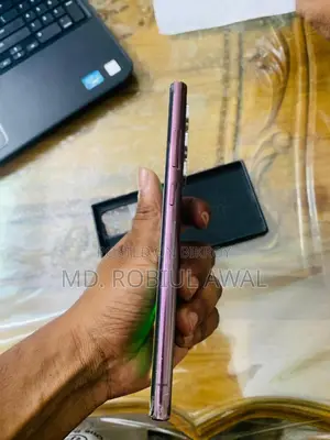 Samsung Galaxy S22 Ultra 256 GB Rose Gold