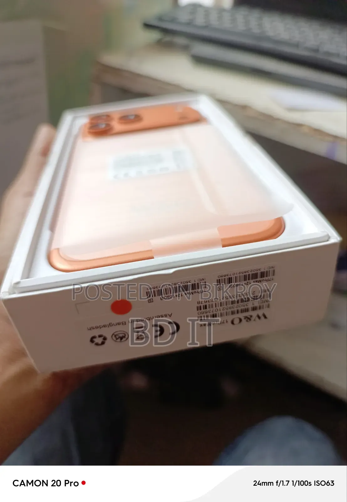 New Mobile Phone 128 GB Gold
