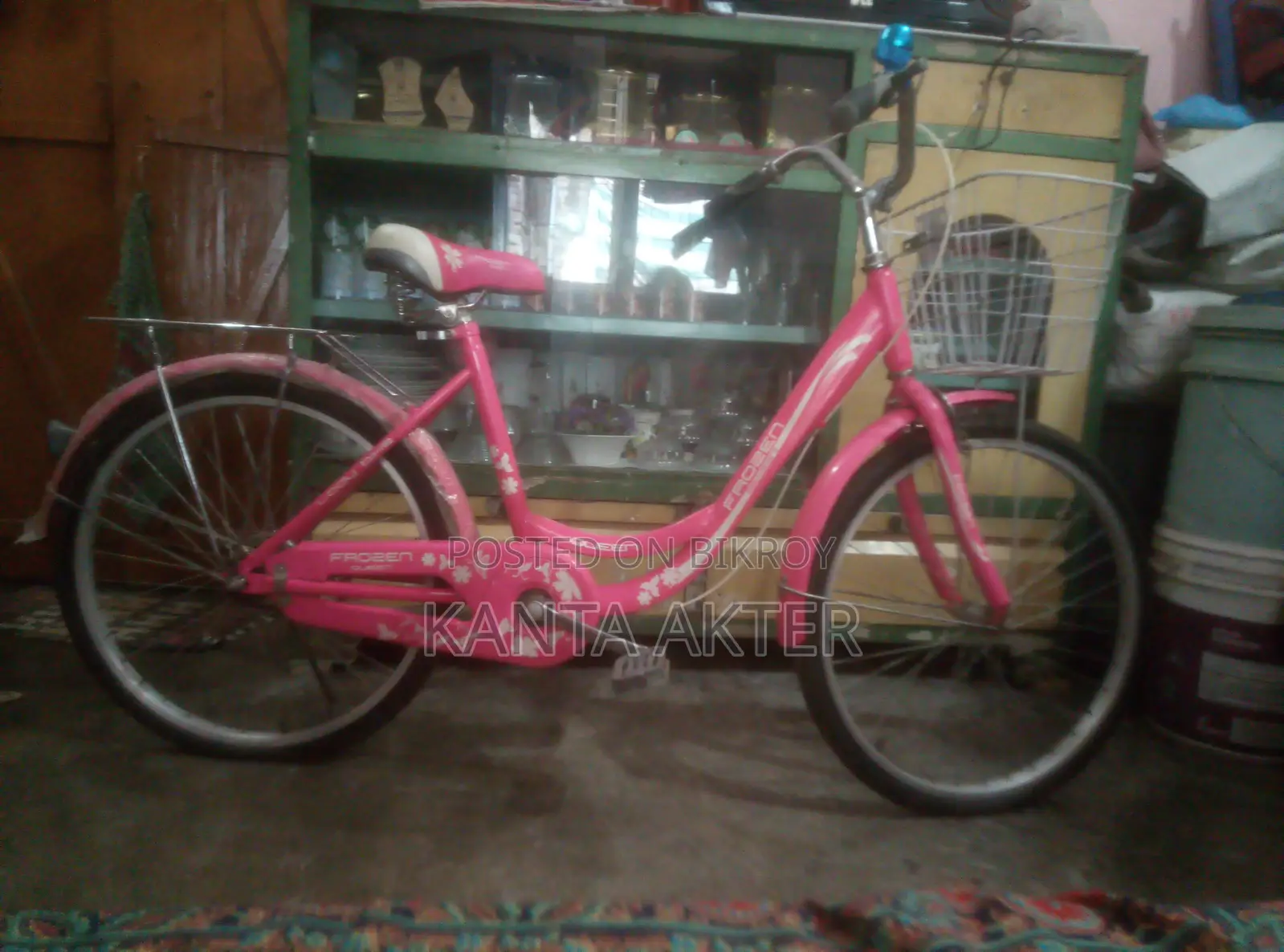 Bicycle for sale