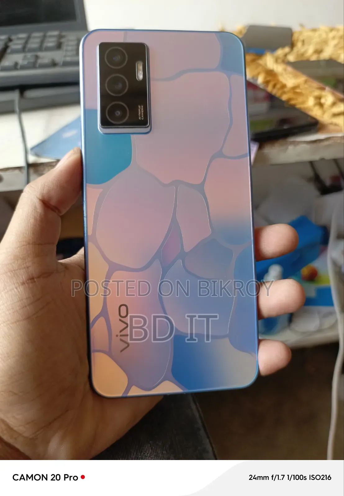 Vivo Y75 128 GB