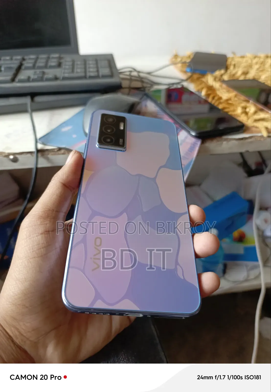 Vivo Y75 128 GB