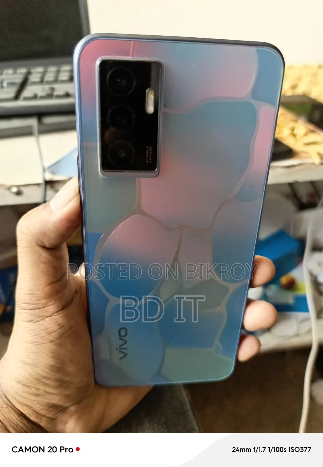 Vivo Y75 128 GB