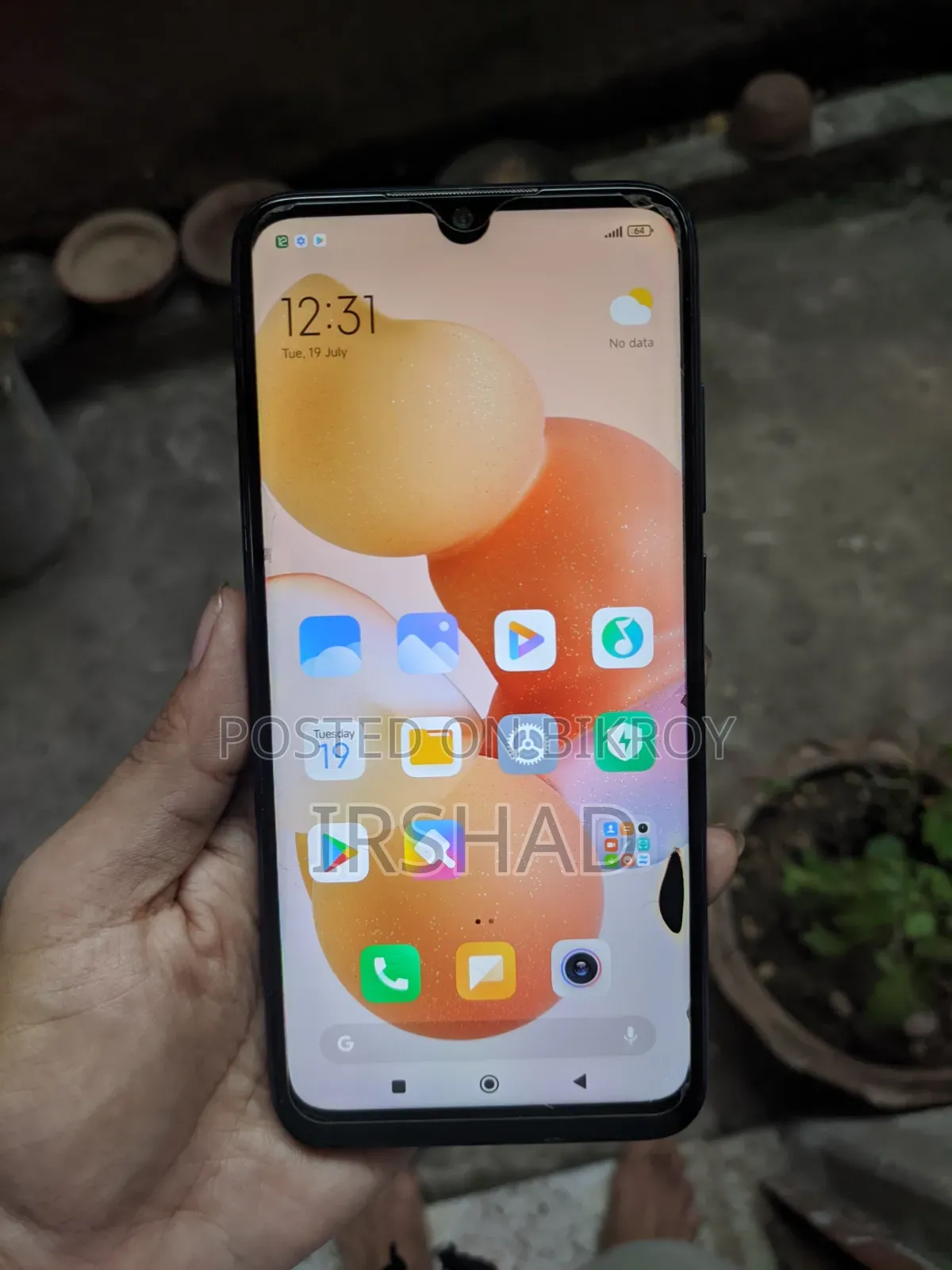 Xiaomi Redmi Note 7 64 GB Blue