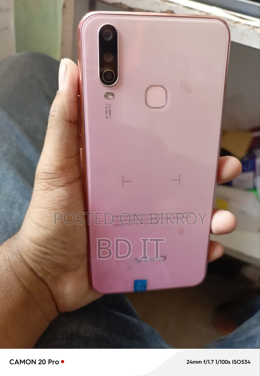 Vivo Y17 256 GB