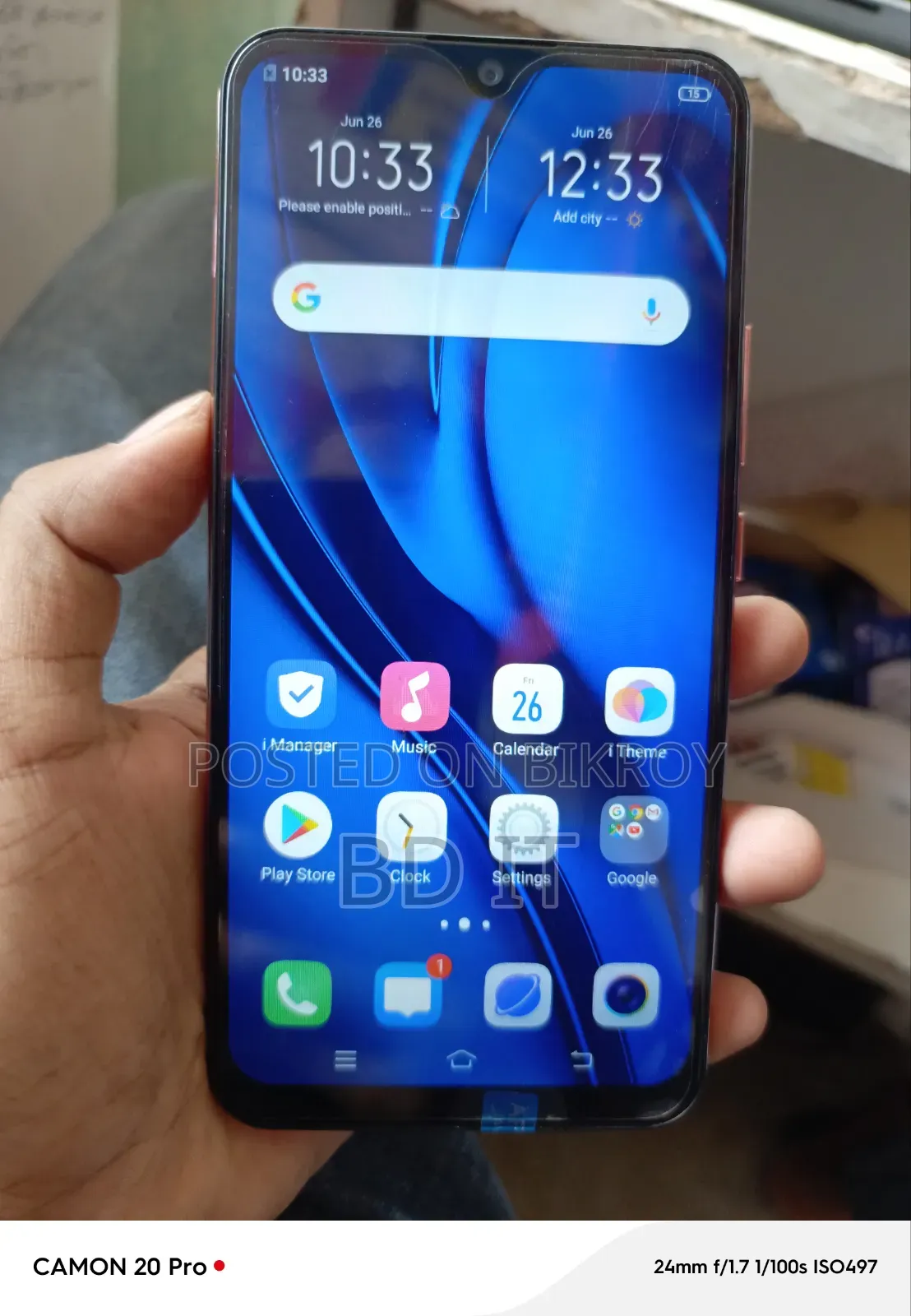 Vivo Y17 256 GB