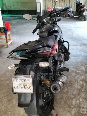Bajaj Pulsar 150 2020 Black