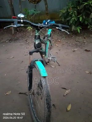 Forever Recall 26" Bicycle for Sale | Used for 1 Year | Good Condition