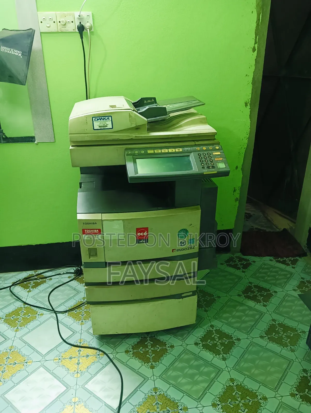 তোশিবা ২৮২ রানিং মেশিন বিক্রি হবে