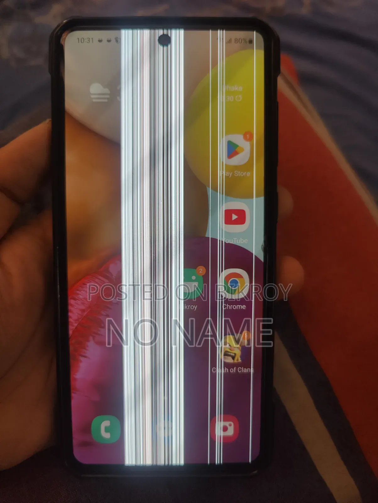 Samsung Galaxy A71 128 GB Blue