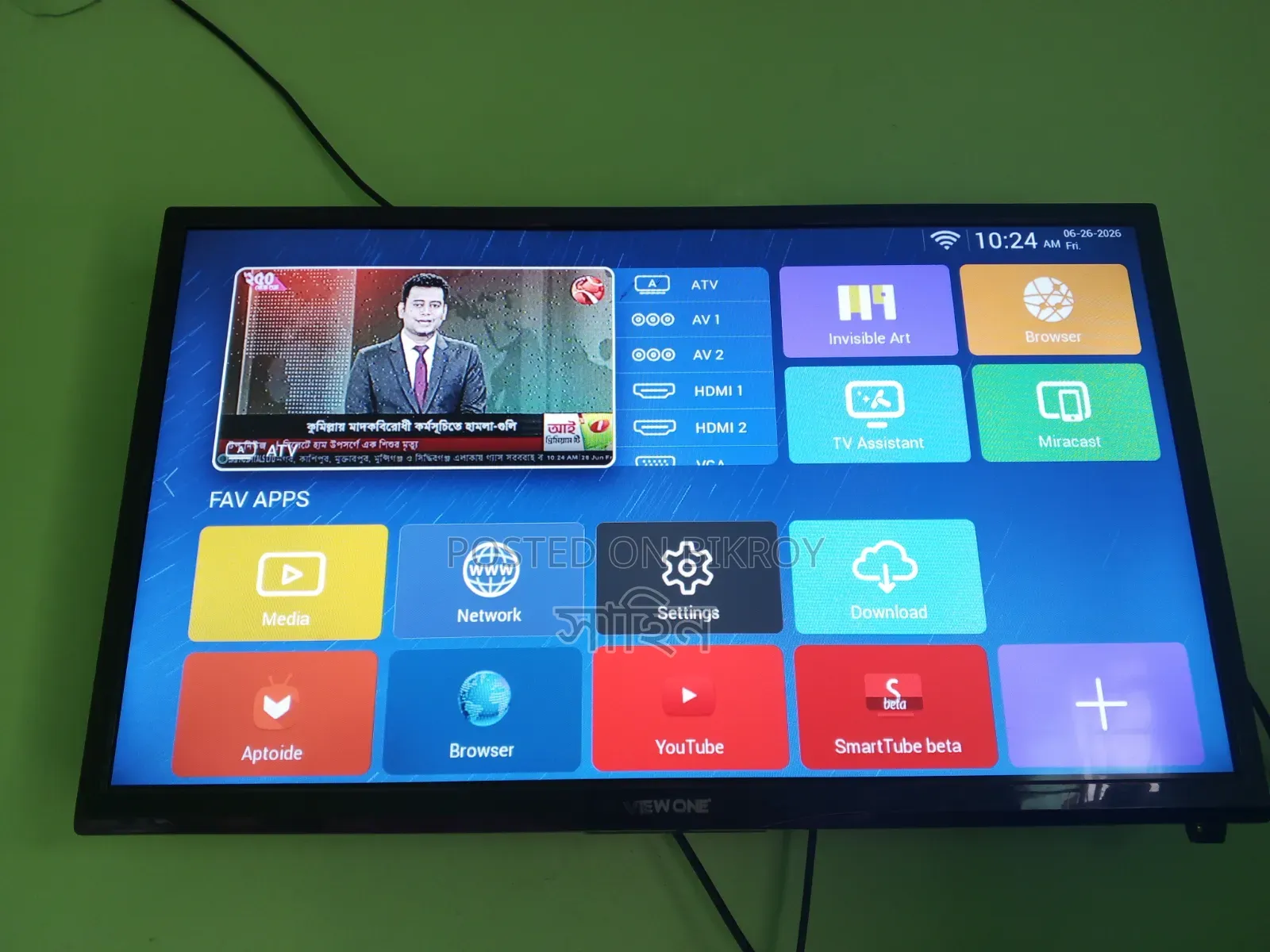 Emergency Smart TV for sale