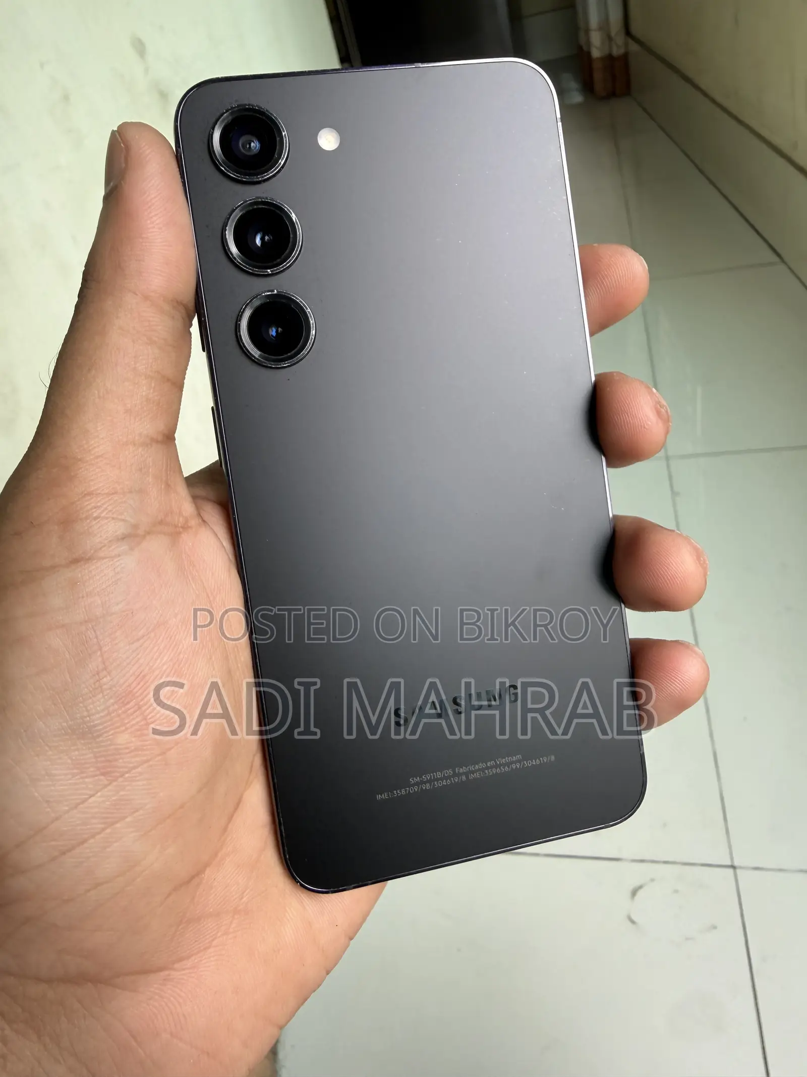 স্যামসাং গ্যালাক্সি S23 256 জিবি ব্ল্যাক