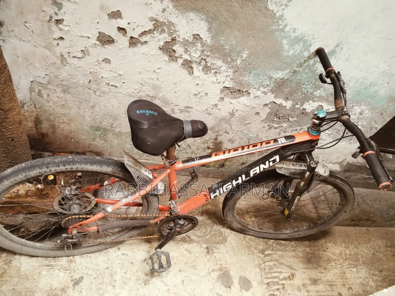 Gear Cycle
