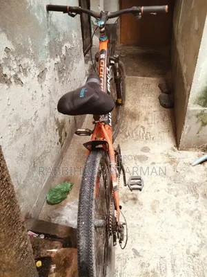 Gear Cycle
