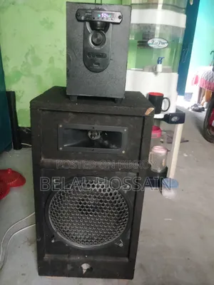 M Lee Fire Box