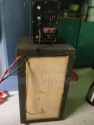 M Lee Fire Box