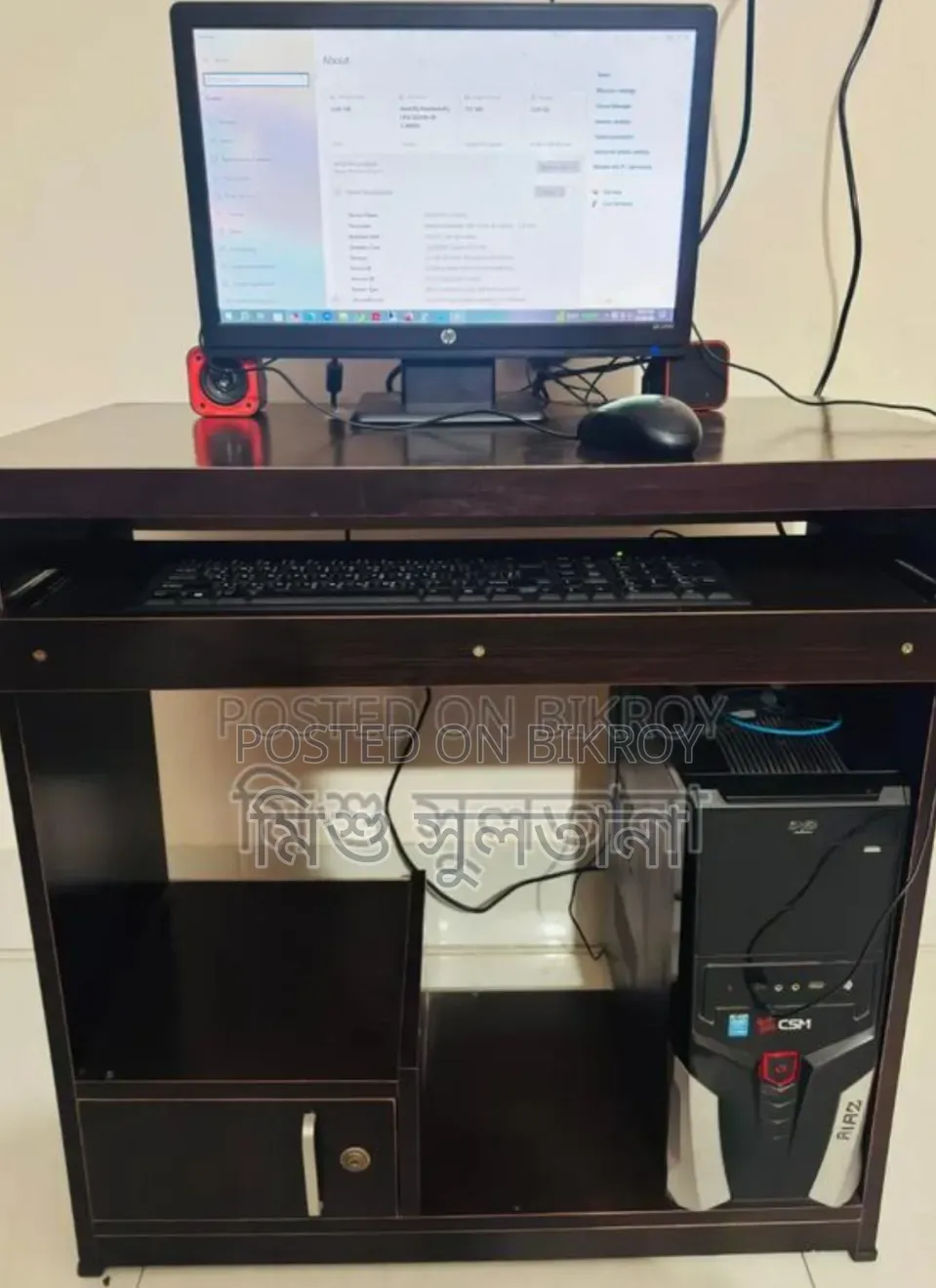 Desktop Computer 4GB Intel Pentium SSD 250GB