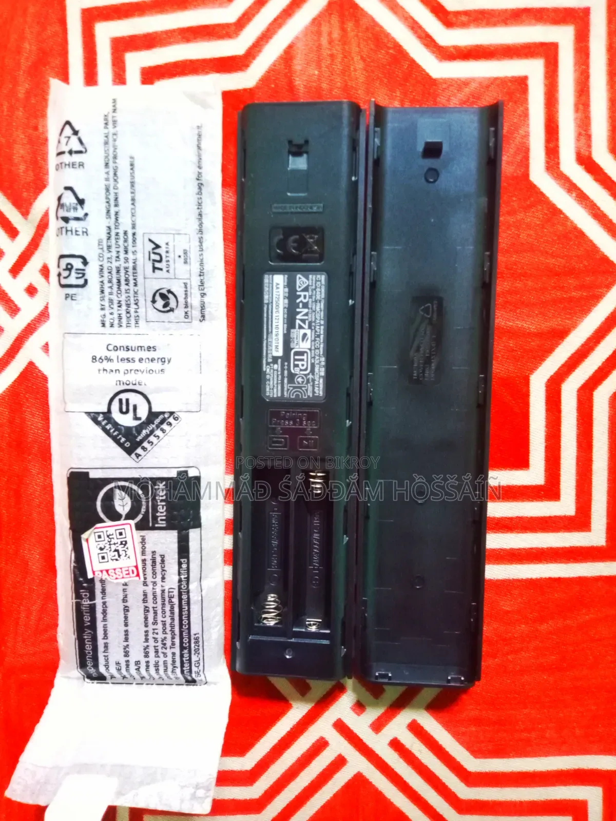 Samsung QLED OLED TV Remote