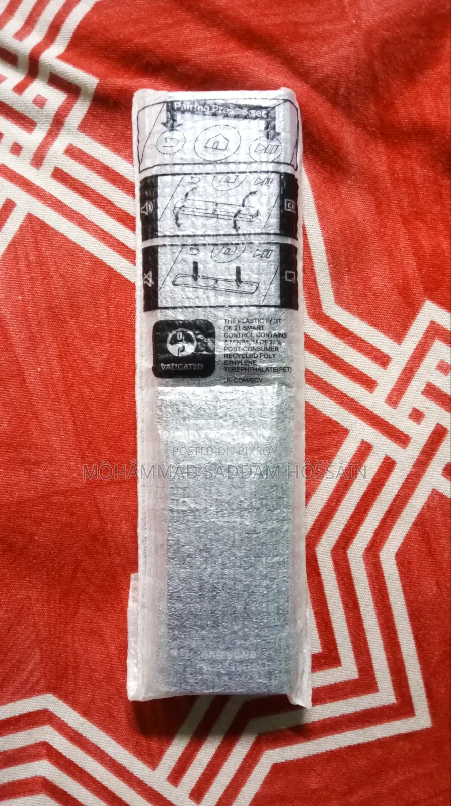 Samsung QLED OLED TV Remote