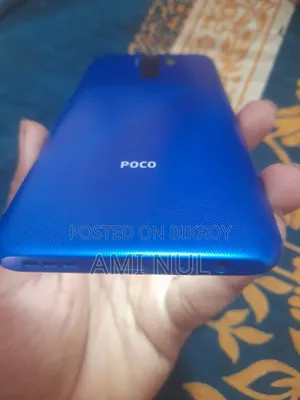 Xiaomi Poco M2 128 GB Blue