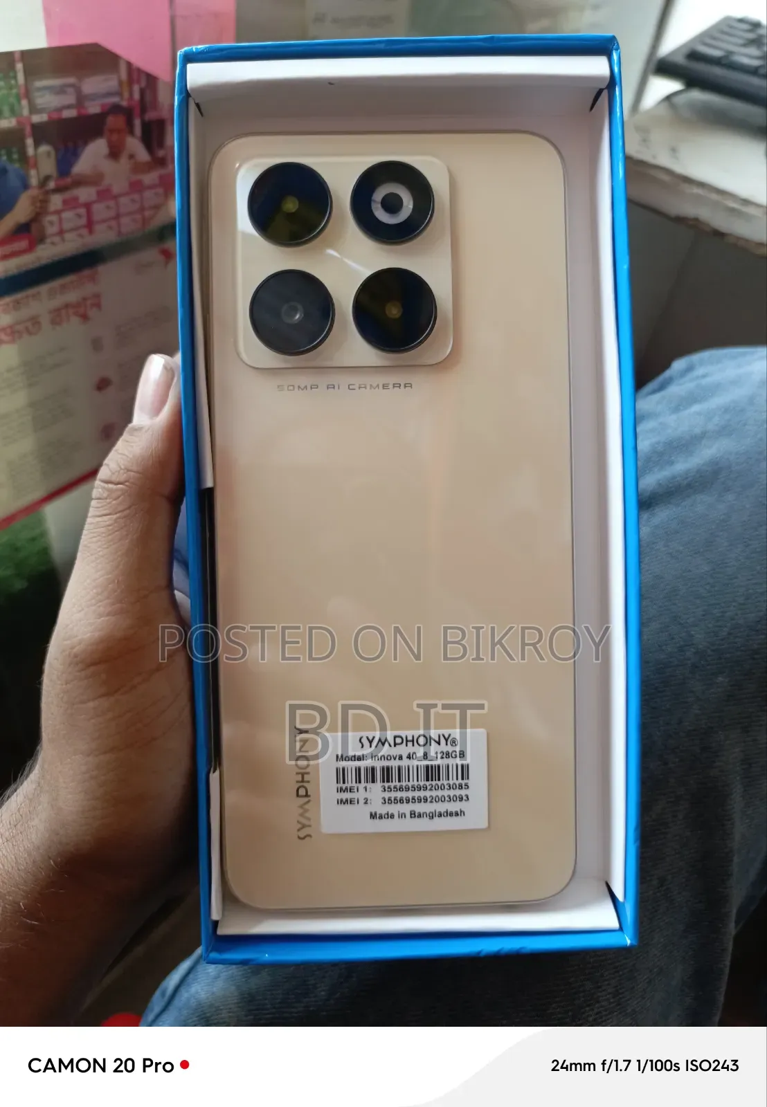 New Symphony Innova 40 128 GB Rose Gold