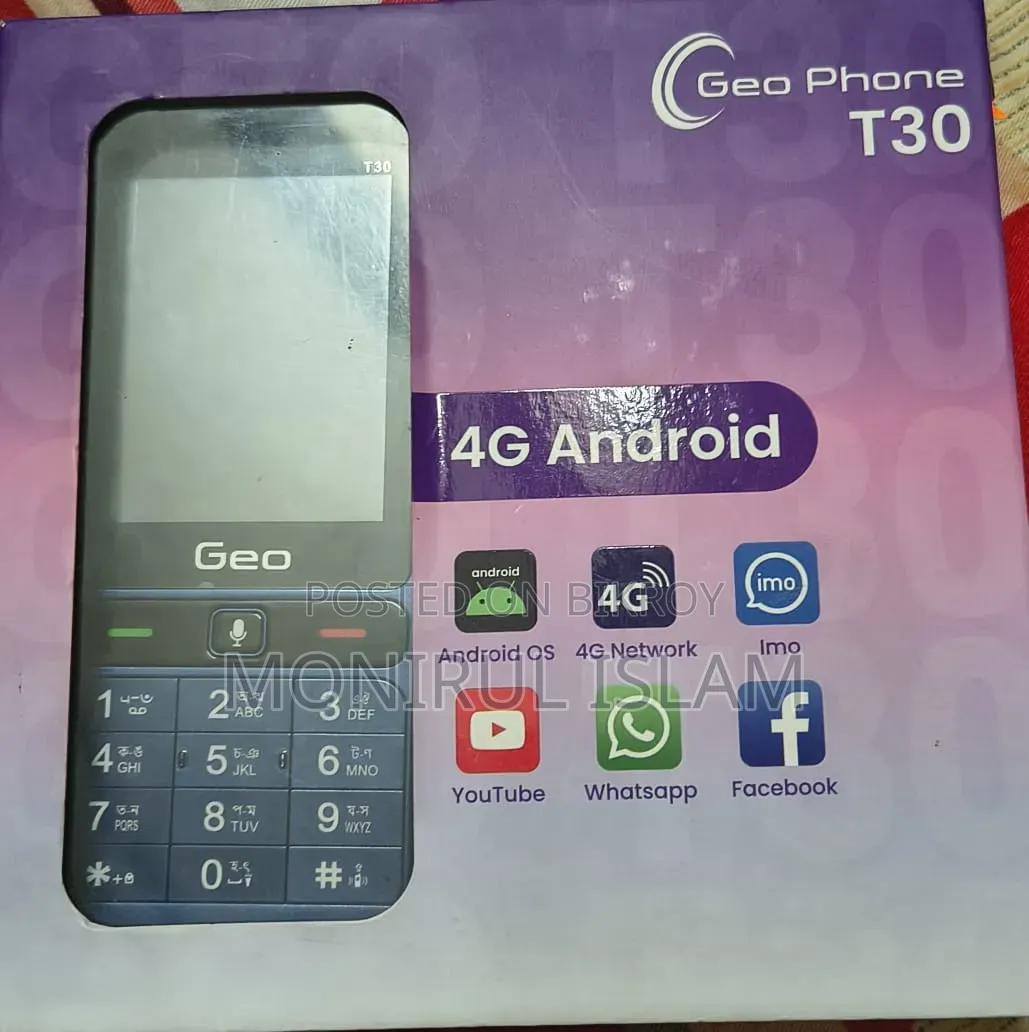 Geo 8 GB Blue