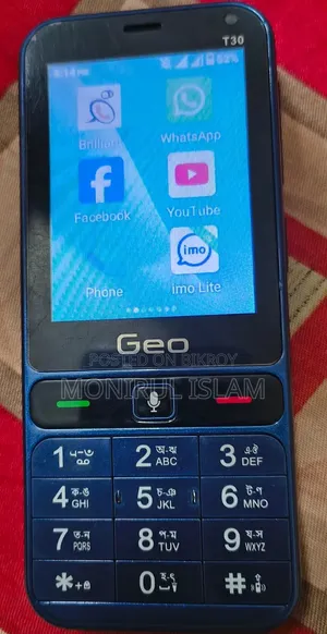 Geo 8 GB Blue