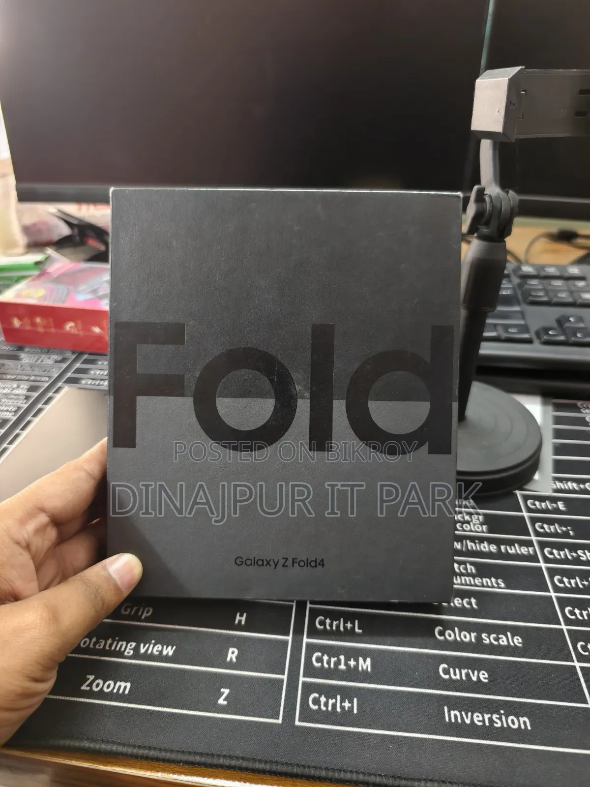 Samsung Galaxy Z Fold4 256 GB Black