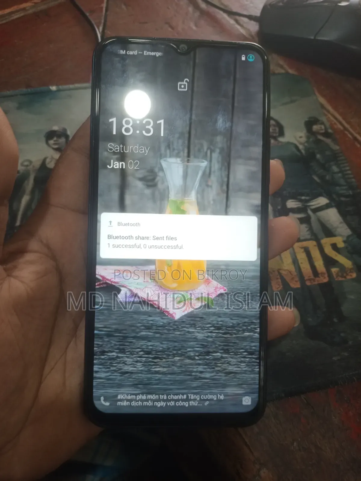 Vivo Y33s 128 GB Black