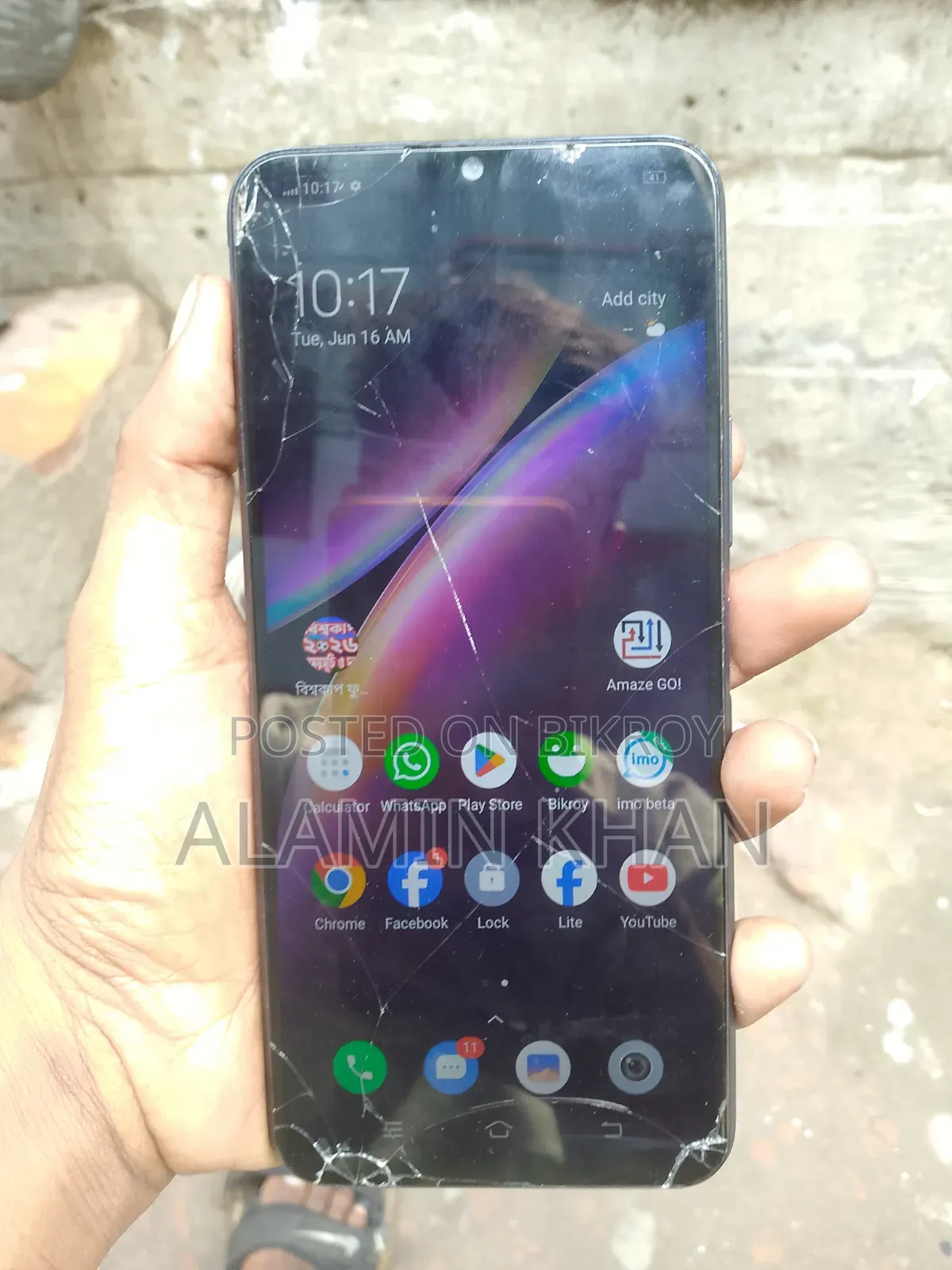 Vivo Y20 64 GB Black
