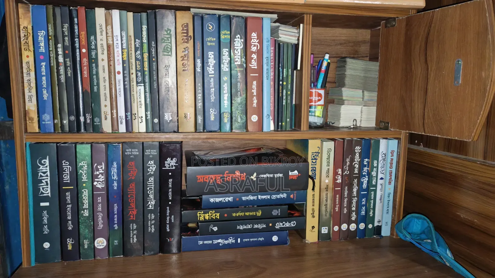 Books Sale