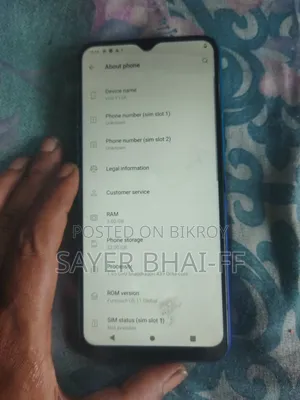 Vivo Y12 32 GB Blue