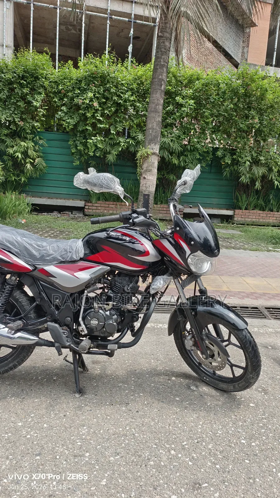 Bajaj Discover 125 2021 Black