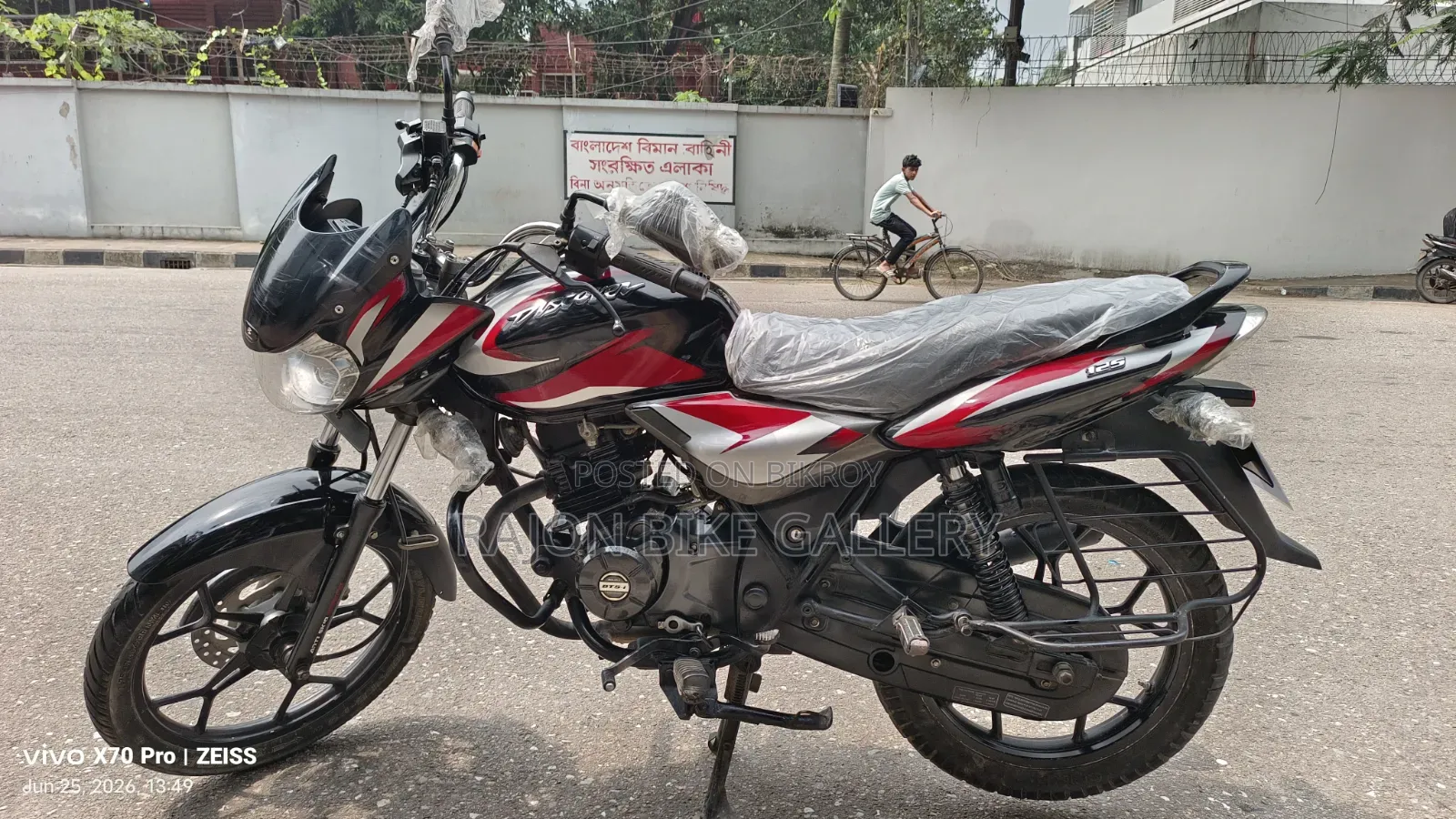 Bajaj Discover 125 2021 Black