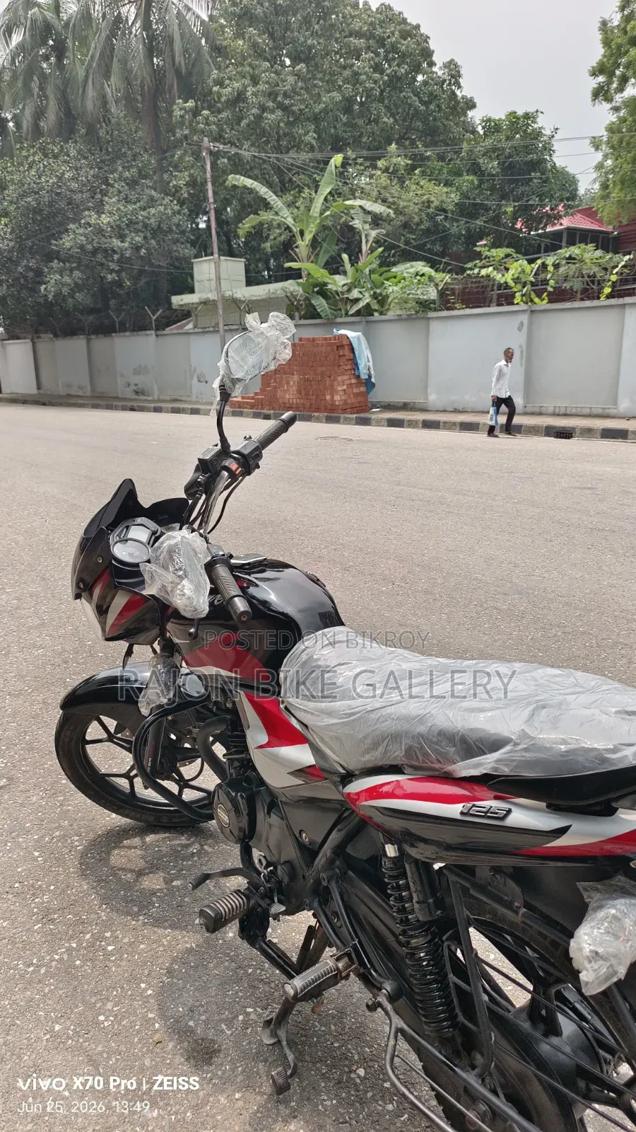 Bajaj Discover 125 2021 Black