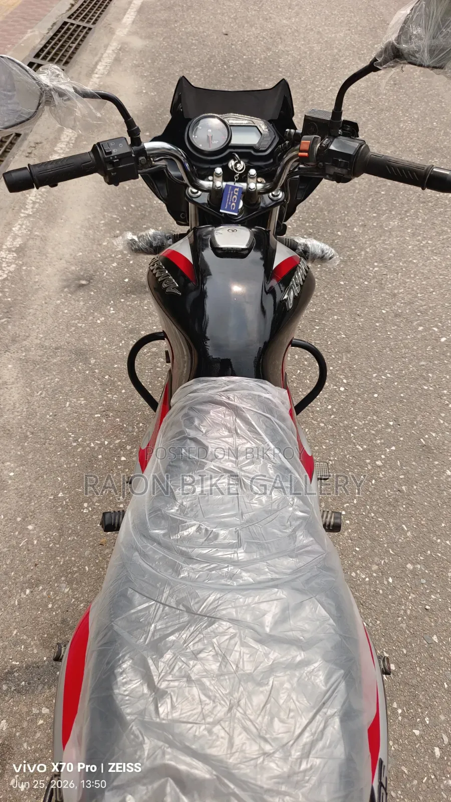 Bajaj Discover 125 2021 Black