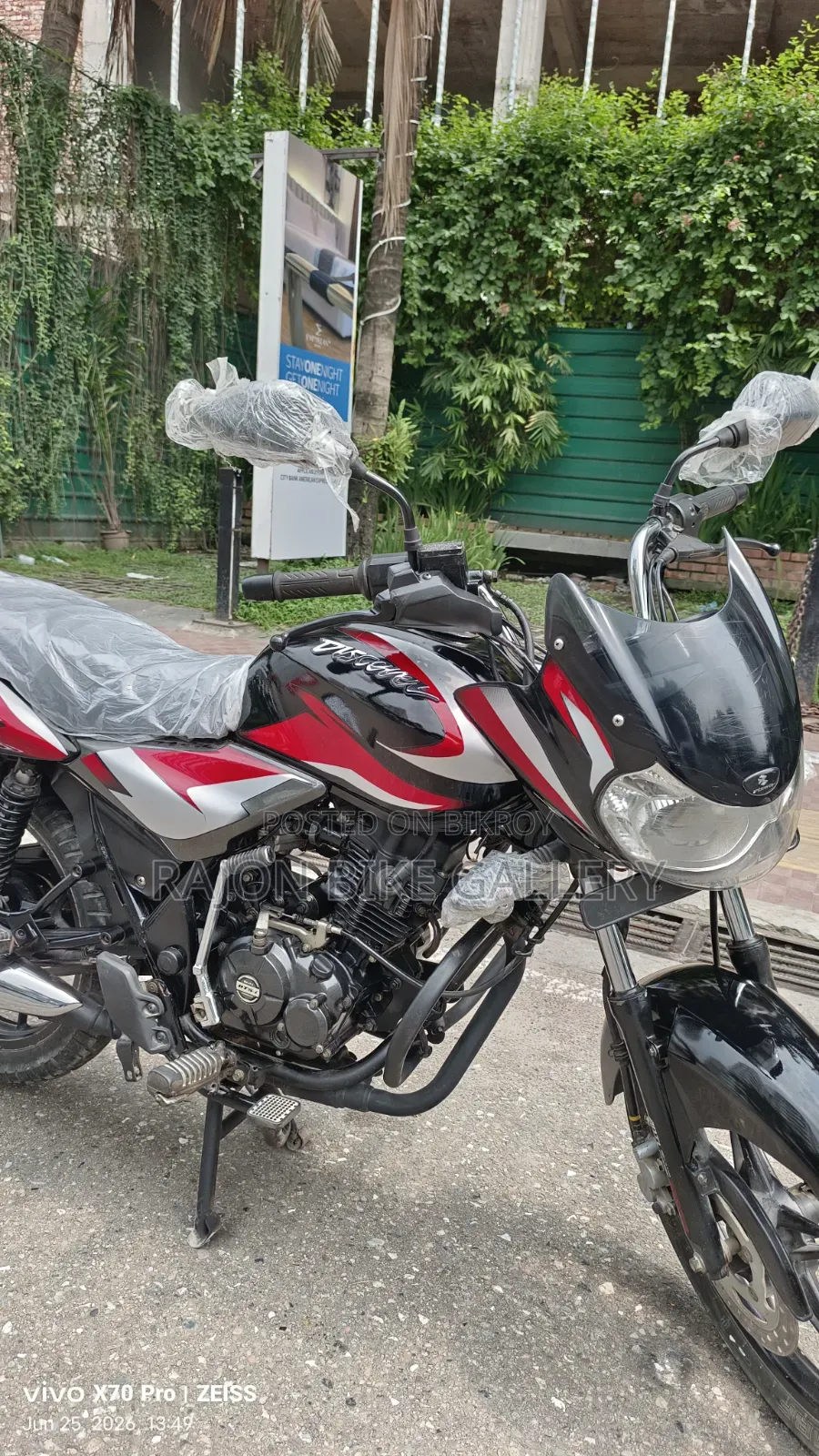 Bajaj Discover 125 2021 Black