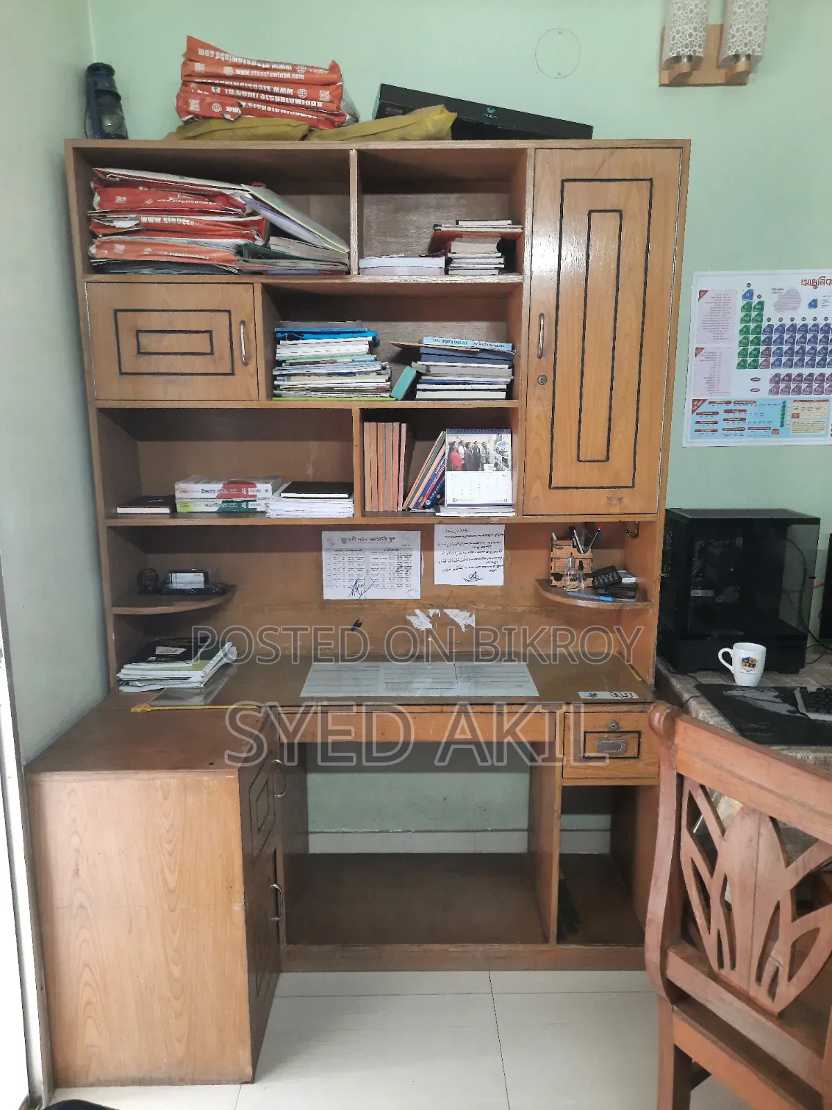 Reading Table With Book Shelf