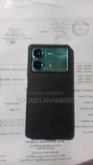 Realme 7 5G 128 GB
