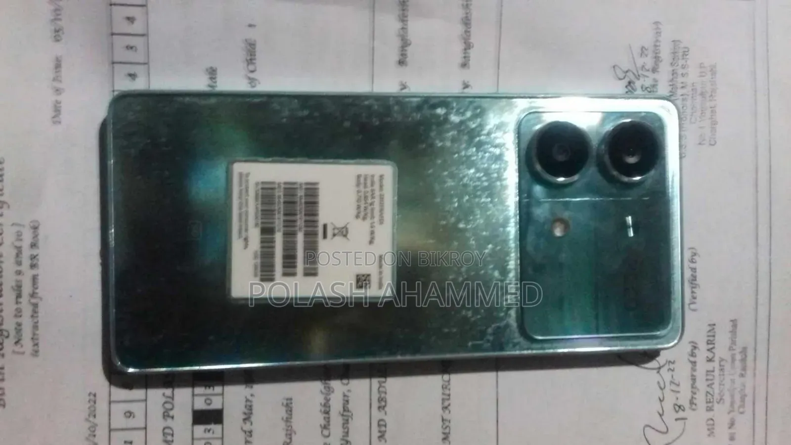 Realme 7 5G 128 GB