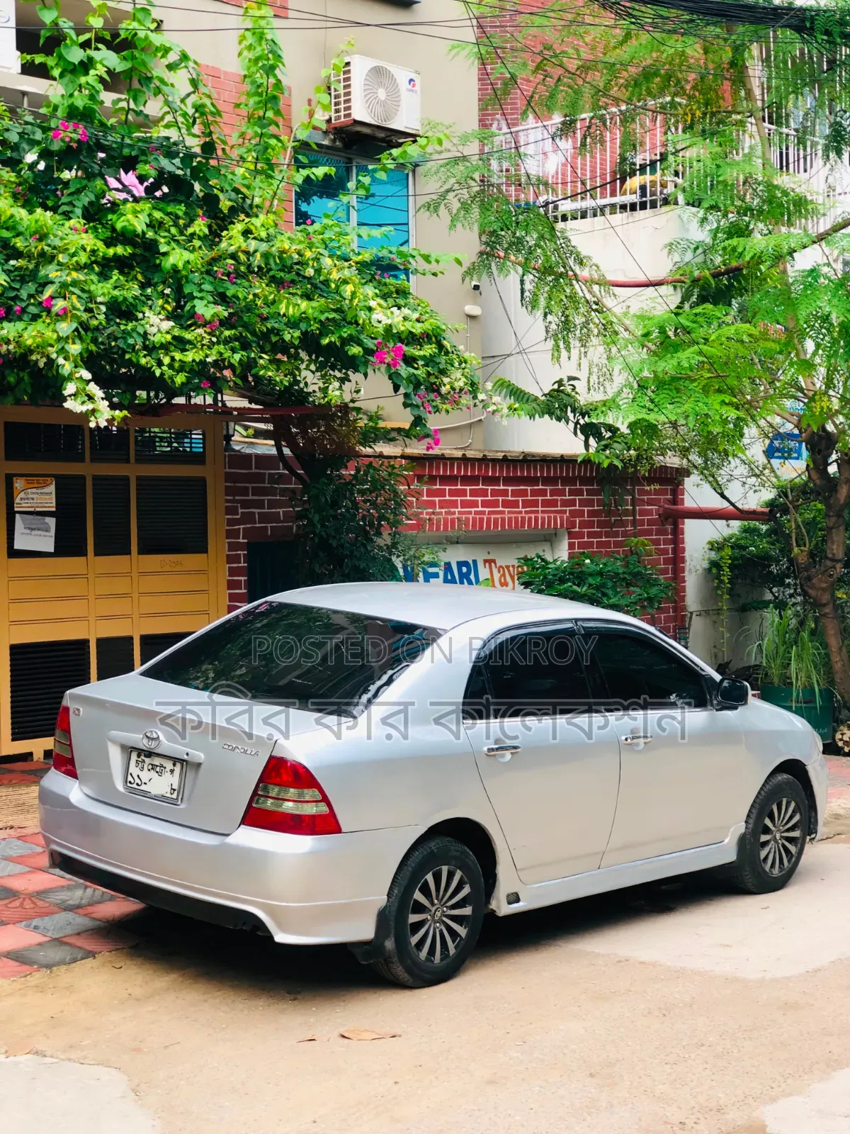 Toyota Corolla 2002 Silver