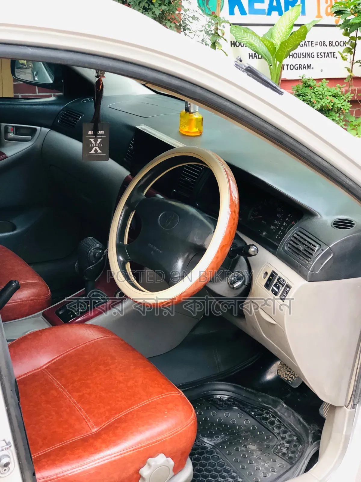 Toyota Corolla 2002 Silver
