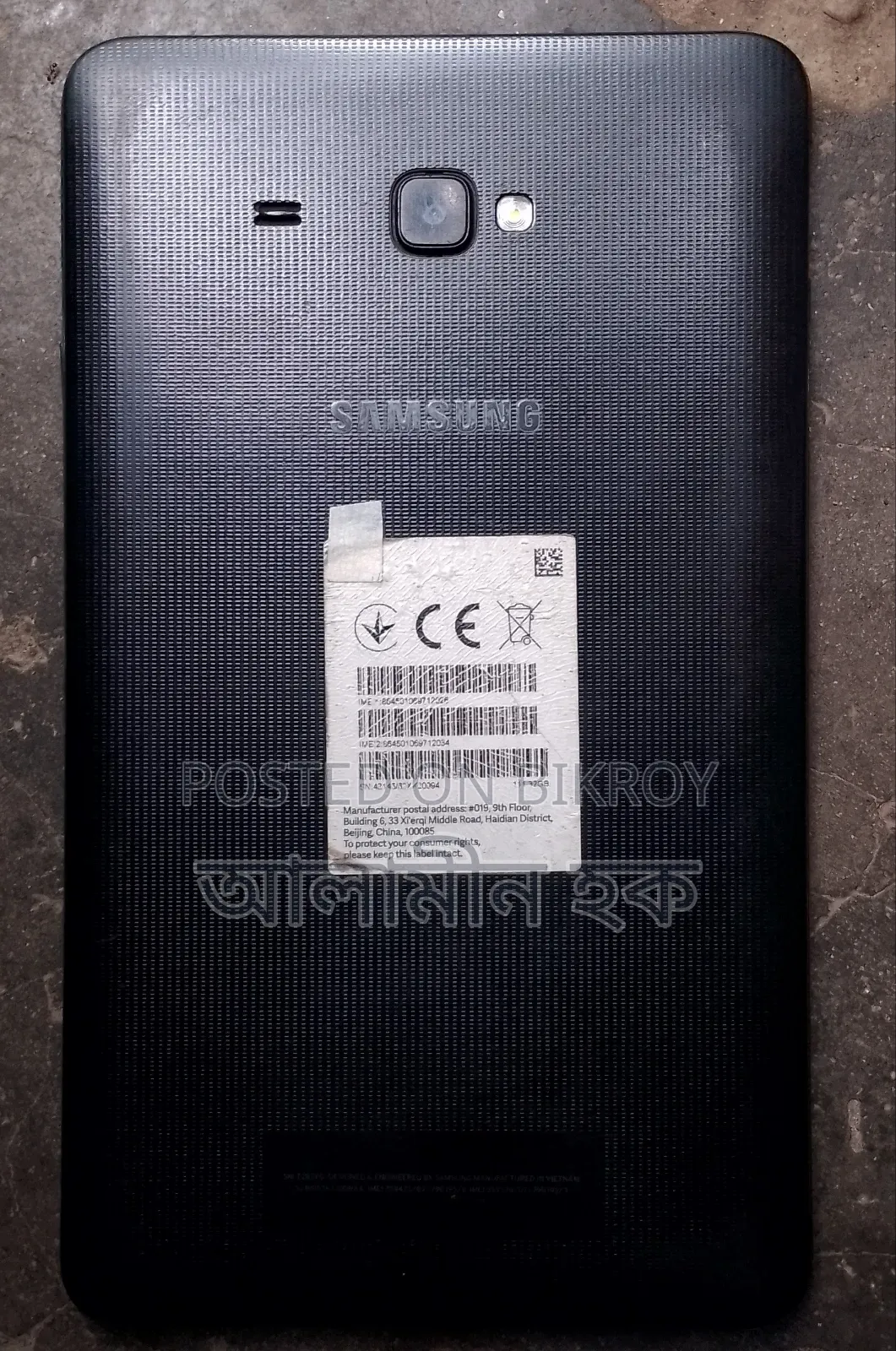 Samsung Galaxy Tab A SM-T285 16 GB Black