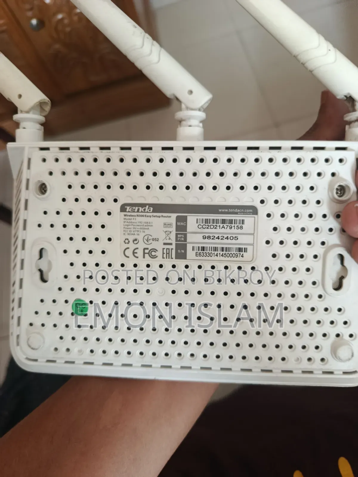 Router Sale