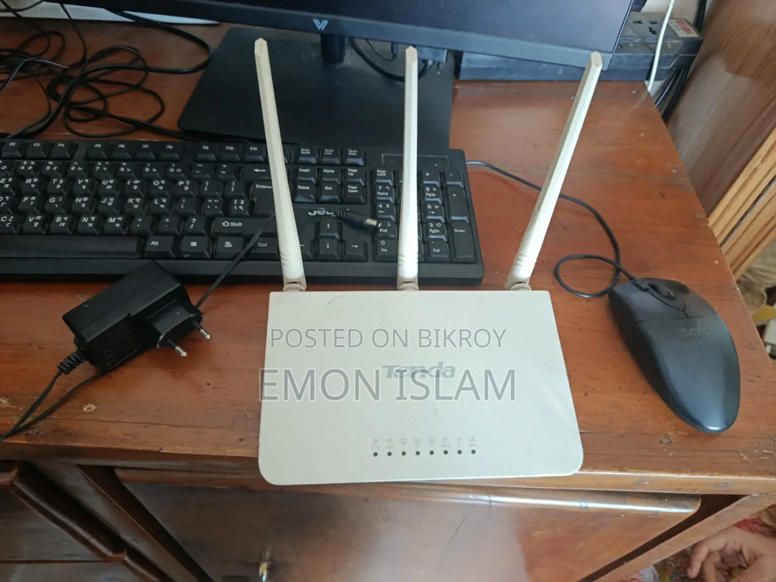 Router Sale
