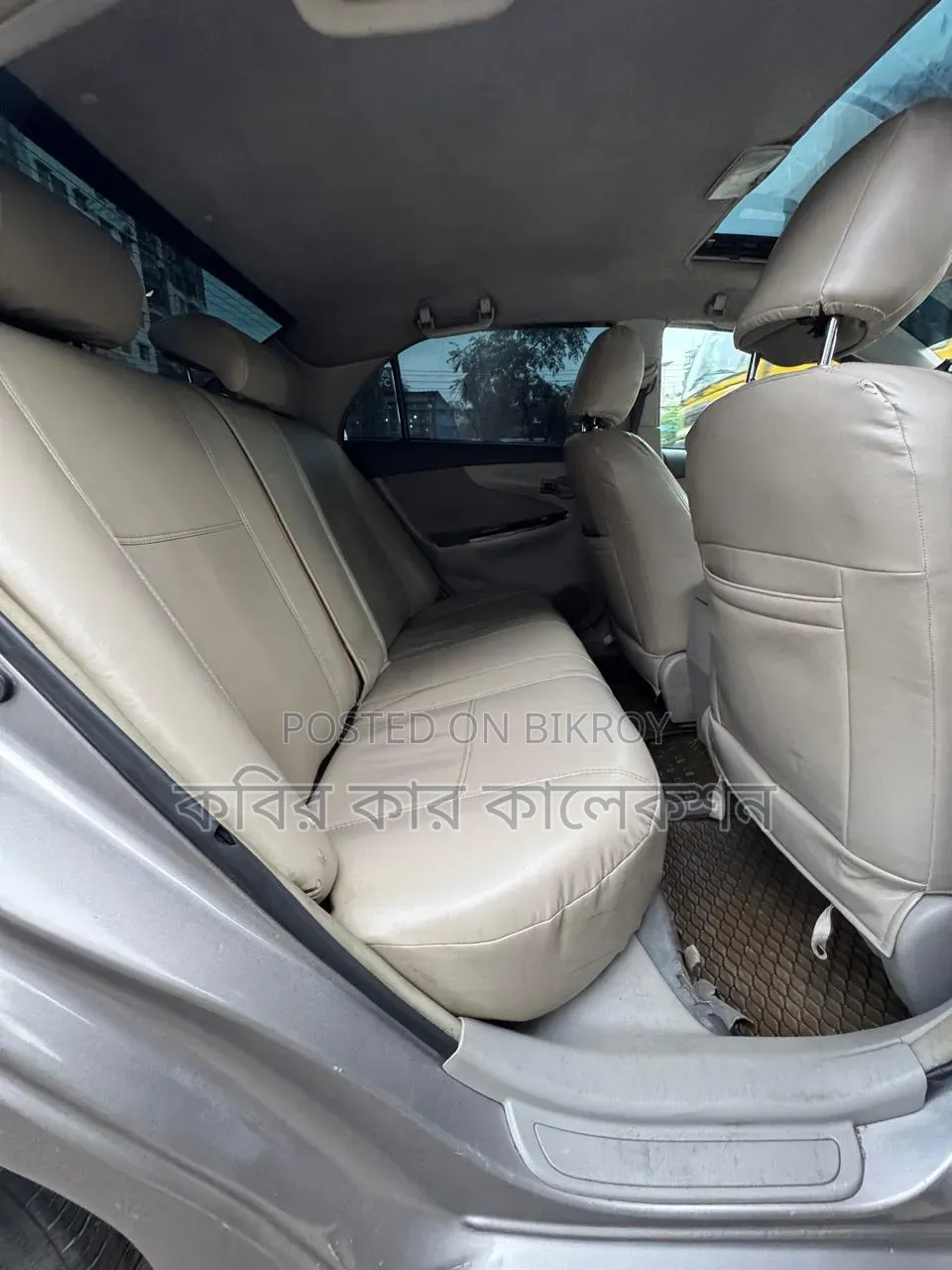 Toyota Axio 2008 Gray
